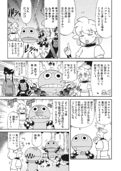 Page 249