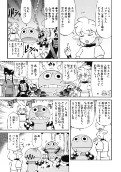 Page 224