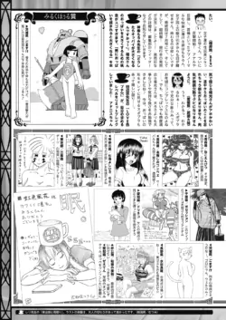 Page 232