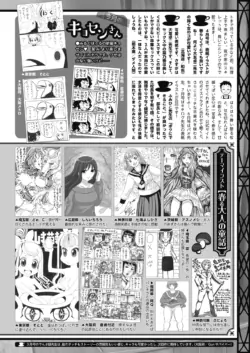 Page 235