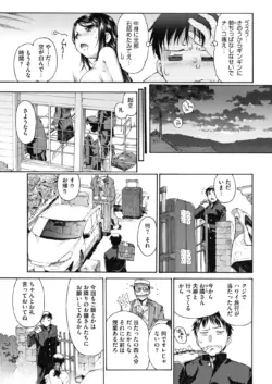 Page 220