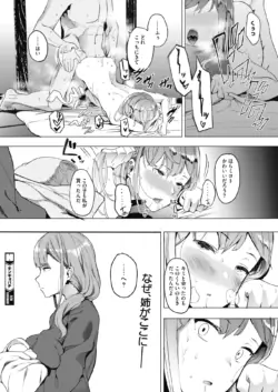 Page 205