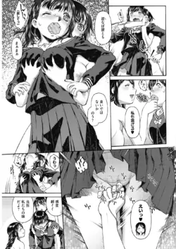 Page 212
