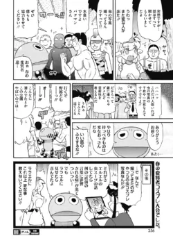 Page 229