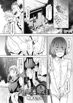 Page 88