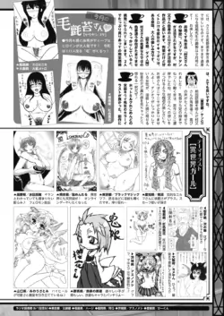 Page 246