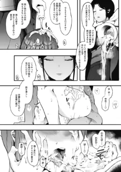 Page 218
