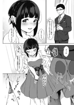 Page 184