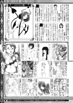 Page 243