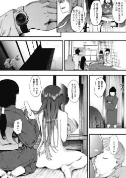 Page 236