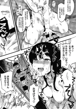 Page 185