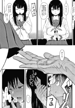 Page 205