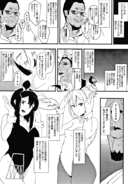 Page 210