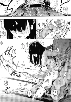 Page 187