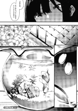 Page 203