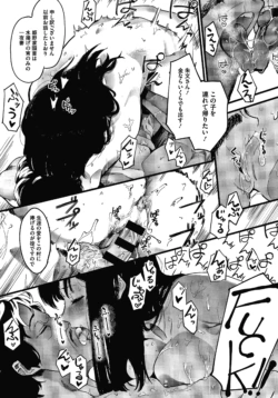 Page 193