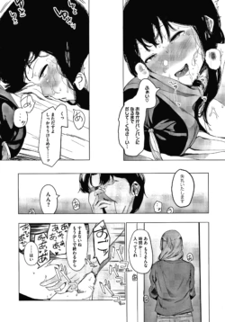 Page 172