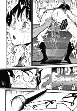 Page 207