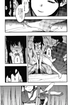 Page 188