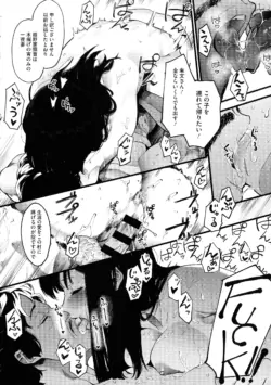 Page 193