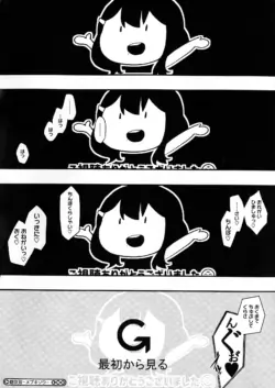 Page 209