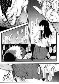 Page 206