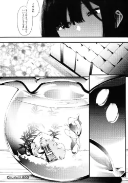 Page 203