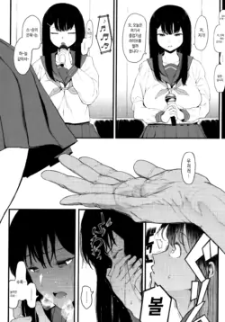 Page 206