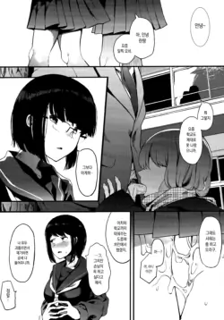 Page 202