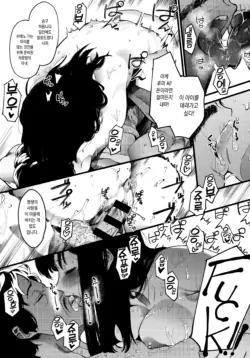 Page 194