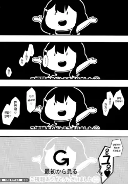 Page 210