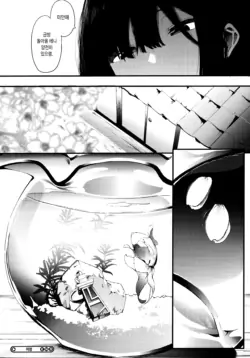Page 204