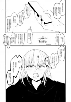 Page 218