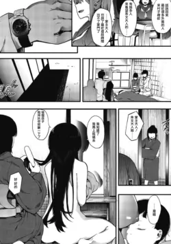 Page 203