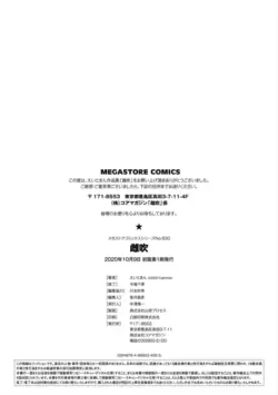 Page 212
