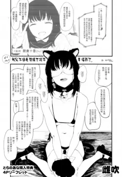 Page 214