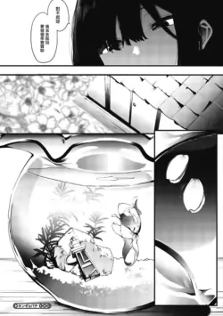 Page 204