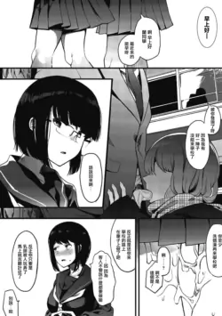 Page 202