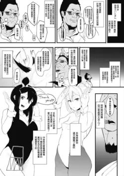 Page 211