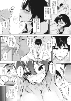 Page 174