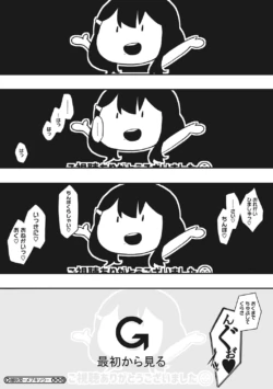 Page 209