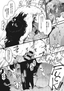Page 193