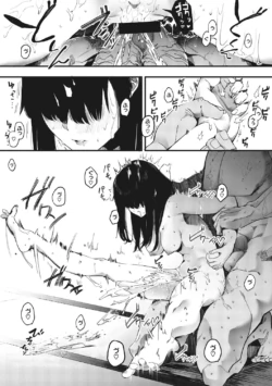 Page 187