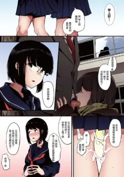 Page 201