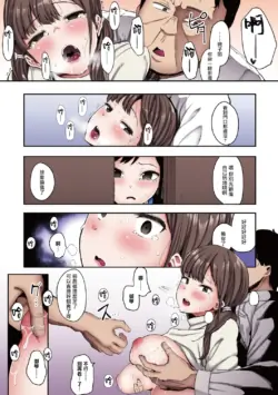 Page 130