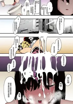 Page 183