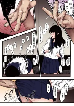 Page 206