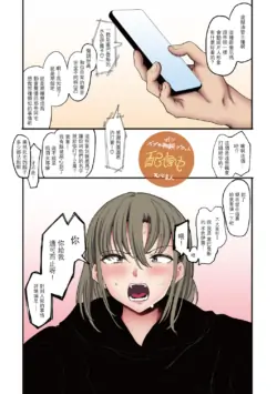 Page 212