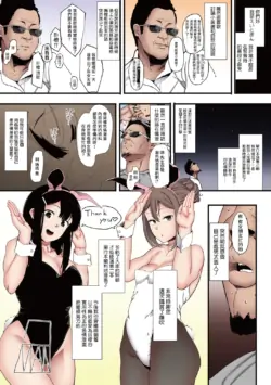 Page 210