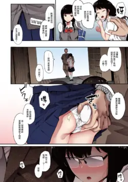 Page 95